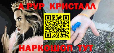 не бодяженный Мариинск