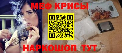 не бодяженный Мариинск