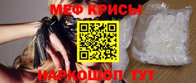 не бодяженный Мариинск