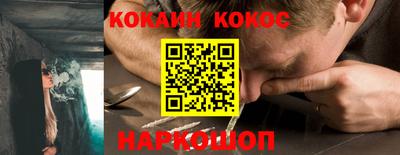 не бодяженный Мариинск