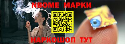 прущий лед Моздок