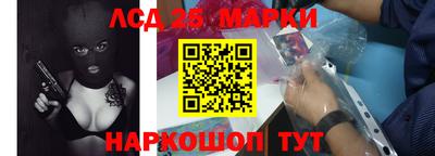 не бодяженный Мариинск