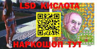 бутик Малоярославец