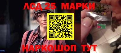 не бодяженный Мариинск