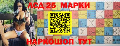 не бодяженный Мариинск