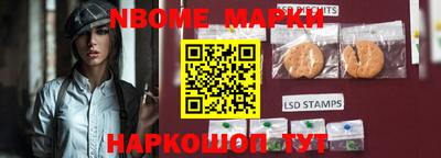 не бодяженный Мариинск