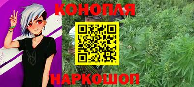 винт Малгобек