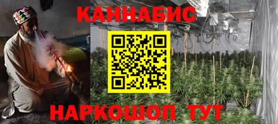 винт Малгобек