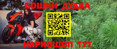 a pvp Можга