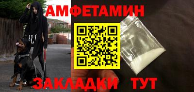не бодяженный Мариинск