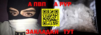 не бодяженный Мариинск