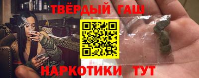 бутик Малоярославец