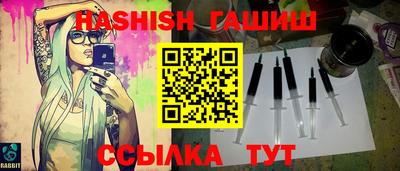 бутик Малоярославец