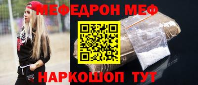 не бодяженный Мариинск