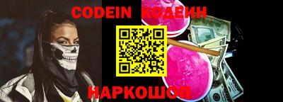 бутик Малоярославец