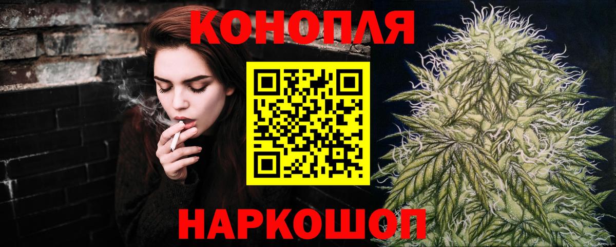 А ПВП Ялта